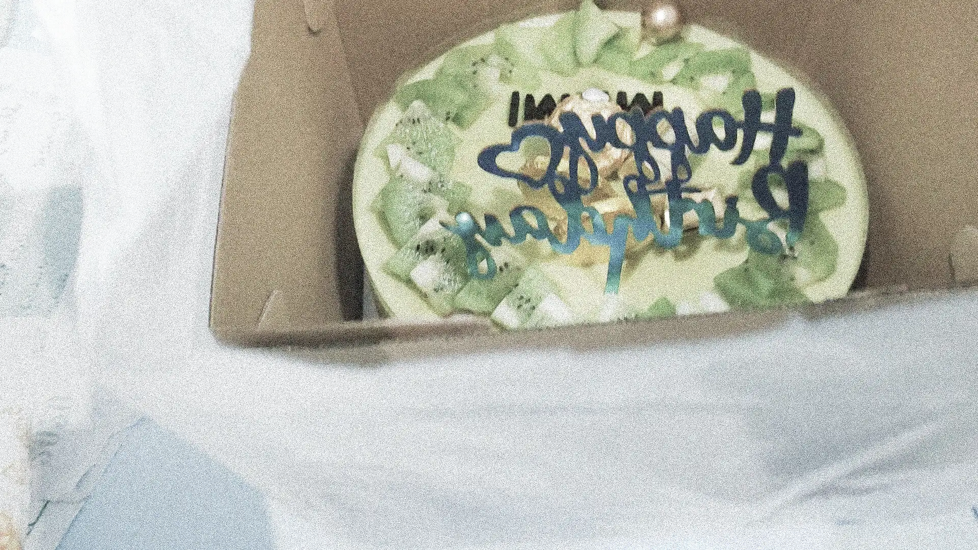 Still 3